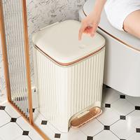 Gambar Trash Bin Injak Kaki Tong Sampah Dapur Rumah Kamar Mandi Hotel Minimalis High Quality - Putih 9L  dari Best Market id undefined 4 Tokopedia