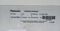 Gambar Kipas Angin Dinding Remote, bebas debu lengkap dengan saringan, Indoor Ac Panasonic - Panasonic dari Jaya Tehnik 33 undefined 4 Tokopedia
