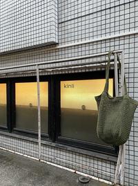 Gambar anaya handmade crochet tote bag grocery shopping multifunctional - noir dari kinli undefined 3 Tokopedia