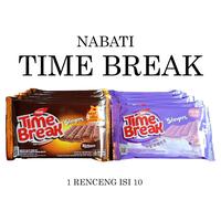 Gambar NABATI TIME BREAK RENCENG ISI 10 - KOREAN GOGUMA dari TOKO BERKAT 3 undefined 1 Tokopedia