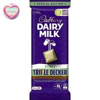 Gambar Nestle crunch chocolate coklat dari import-stuff undefined 4 Tokopedia