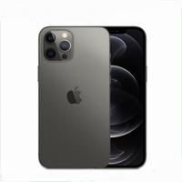 Gambar Iphone 12 Pro Max Beacukai Second Original 128Gb/256Gb - 128 gb, silver dari Halo Store Jogjakarta undefined 4 Tokopedia