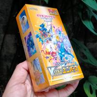 Gambar Pokemon VStar V-Star Universe Booster Box versi Jepang Japanese dari Hobbylandindo undefined 2 Tokopedia