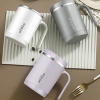 Gambar MUG GELAS TAHAN PANAS DAN DINGIN / MUG GO TUMBLER 500 ML VACUUM INSULATED STAINLESS STEEL S304 - Putih dari PT TBE Indonesia undefined 3 Tokopedia