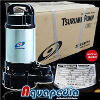 Gambar Tsurumi OM3 Pompa Celup Kolam Submersible Pump Japan dari AQUAPEDIA_NEW undefined 3 Tokopedia