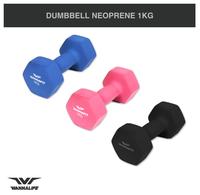 Gambar Dumbell / Barbel 1 KG / Dumbbell Anti Slip / Barbel Karet Sintetis - Merah dari Flash Shop Makassar_NEW undefined 1 Tokopedia