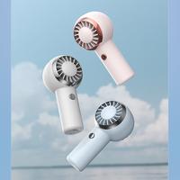 Gambar Kipas Angin Portable Powerful Kecil Mini Genggam F3 Pocket Fan - Meetsun DM60A Putih dari AKA Online_NEW undefined 5 Tokopedia