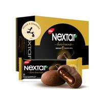Gambar Nabati Nextar Nanas/Brownies/Strawberry/Blueberry - 1 Box (10 pcs X - Brownies dari indohome22 undefined 2 Tokopedia