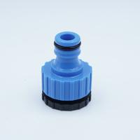 Gambar Tap Konektor 1/2 3/4 inch Hose Adapter Quick Connector Kran Keran Air Drat Ulir ke Selang 16mm 1/4" Hose Quick Connector 1/2” To 3/4" Thread Nipple Joint Garden Lawn Irrigation Hose Adapter Pipe Coupling Water Tap Fittings | 2.034.0748 | YL-14545 dari More More More More undefined 4 Tokopedia