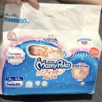 Gambar MAMYPOKO PREEMIE BAYI PREMATURE P-S 26 TAPE PEREKAT POPOK DIAPERS - 1.5kg-3kg dari Baby Pants Shop undefined 2 Tokopedia