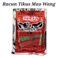 Gambar Racun Tikus Mao Wang / Racun Tikus Mati Kering / Racun Tikus Impor dari TOKORAME SURABAYA undefined 2 Tokopedia