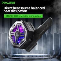 Gambar Myallstore - Funcooler PIVA BL7 Fan Cooler Radiator Pendingin HP Cooling Fan Gaming dari Myallstore undefined 2 Tokopedia