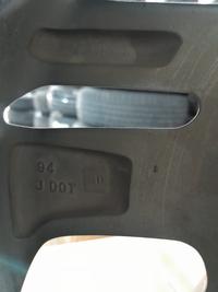 Gambar Velg Oem Mobil Ring 16 Copotan YARIS Baut 4 Murah R16 Semarang dari Bursa Velg Mobil Second Semarang undefined 4 Tokopedia