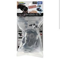 Gambar TAKARA TOMY BEYBLADE BURST DB S6 B-184 BEYBLADE LAUNCHER ORIGINAL TAKARA TOMY dari HelloJello undefined 2 Tokopedia