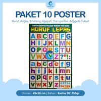 Gambar Paket 10 Poster Belajar Anak Edukasi Huruf, Angka, Binatang, Hijaiyah, dari Gosyen Idea undefined 5 Tokopedia