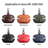 Gambar case cover leather earbud headset tws sarung kulit sony wf-1000xm5 - blue dari P0SCASE undefined 2 Tokopedia