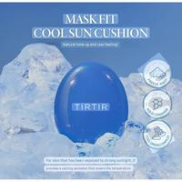 Gambar TIRTIR Mask Fit Cool Sun Cushion SPF 50+ PA++++ 18g - Normal Size 18g dari Ishirasnackhouse undefined 3 Tokopedia