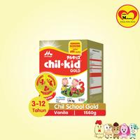 Gambar Serba diskon Chil Kid Vanila / Madu 1560gr ( Potong Tutup Kemasan) / T - Potong T Vanila dari tokosandrawatts150 undefined 3 Tokopedia