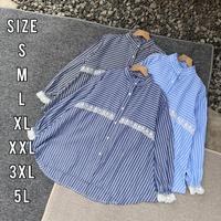 Gambar Alana Blouse Big Size  Atasan Wanita Jumbo - LIGHT BLUE, S dari VAW-Shop undefined 1 Tokopedia