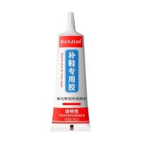 Gambar Lem Perekat Sepatu Tahan Air 60Ml - Lem Sepatu Super Kuat 60Ml dari nagapuspabaru undefined 3 Tokopedia