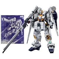 Gambar Bandai Model Kit Anime Figure MG 1/100 RX-121-2 TR-1 Hazel Owsla Genu dari Chuugakkou undefined 1 Tokopedia
