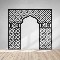 Gambar Dekorasi Mihrab Mushola Motif Arabic - 4 - Coklat dari Myplywood Indonesia undefined 1 Tokopedia