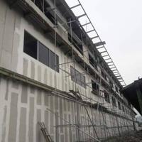 Gambar BOSSPANEL SANDWICH PANEL DINDING UK 60 X 600 X 2400 MM dari BOSSPANEL_Rdy undefined 2 Tokopedia