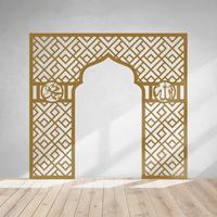 Gambar Dekorasi Mihrab Mushola Motif Arabic - 4 - Coklat dari Myplywood Indonesia undefined 3 Tokopedia