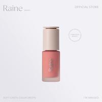 Gambar [NEW] Raine Beauty Soft Cheek Color Drops I'm Amused dari Raine Beauty undefined 1 Tokopedia