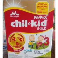Gambar chilkid Chil-kid 1,56 KG dari Shanice undefined 1 Tokopedia