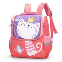 Gambar Bapimami - Tas ransel sekolah anak perempuan lucu warna pink dari Bapimami undefined 2 Tokopedia