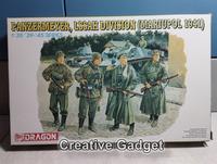 Gambar Panzermeyer LSSAH Division - Mariupol 1941 - Model kit Dragon 1/35 dari CreativeGadget undefined 2 Tokopedia