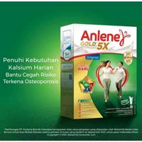 Gambar Anlene Gold 5X Original 885gr / Susu Anlene Coklat 620gr / Susu - Original 850gr, Dus dari ISCO Store. undefined 5 Tokopedia
