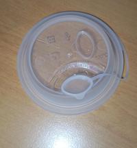 Gambar TUTUP CUP PP INJECTION/LID INJECTION dari Indojaya Packaging undefined 1 Tokopedia