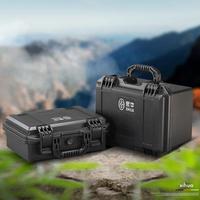 Gambar 2023 Tool Box Safety Equipment Instrument Case Portable Dry Plastic dari IndieGood undefined 1 Tokopedia