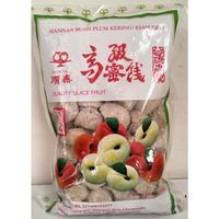Gambar Manisan Buah Plum Kering / Kiam mei / Kiamboi Putih / Kiamboy Merah / Sengbue / Asam Boi / Seng Boi / Quality glace fruit / Asinan Buah Plum Kering - Kiamboi Putih dari Oleh Oleh Kalbar undefined 2 Tokopedia
