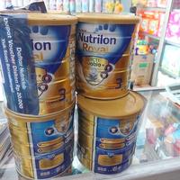 Gambar nutrilon royal 3 800 vanila dari DD AZZAHRA undefined 1 Tokopedia