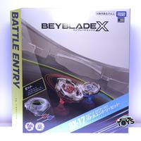 Gambar Beyblade X Battle Entry Set with Stadium BX-17 BeybladeX Takara Tomy dari PasarToys undefined 1 Tokopedia