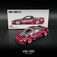 Gambar MINI GT KAIDO HOUSE NSX V1, KAIDO HOUSE NISSAN SKYLINE R34 V4 GREEN ,KAIDO HOUSE NISSAN SKYLINE R33 V1 UNGU DAN KAIDO HOUSE R34 HORNET - R34 V4 GREEN dari marsen store undefined 2 Tokopedia