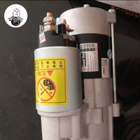 Gambar Dinamo Motor Starter Excavator Sany SY75 dari Robby Cavalera undefined 3 Tokopedia
