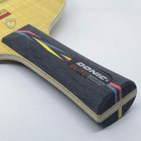 Gambar DONIC Elite Carbon Bat Pingpong / Tenis Meja dari Asta Sport Donic Store undefined 4 Tokopedia