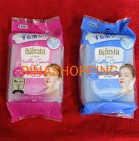 Gambar Bifesta Micellar Cleansing Sheet Tissue Pembersih 46 Sheets - Hitam dari Rinashopping8 undefined 2 Tokopedia