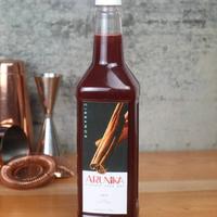 Gambar Arunika Cinnamon Syrup / sirup rasa kayumanis 1000ml dari Arunika Horeca undefined 4 Tokopedia