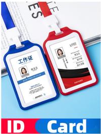 Gambar Name Tag ID Card Holder/ Panitia/ Gantungan Kartu Nama/ Id card nama [Tidak termasuk Tali] - Abu Set dari Lsonestoreshopping undefined 3 Tokopedia