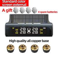 Gambar Tire Pressure Monitor Solar Tire Pressure Detector Automotive Wireless dari Tumorokoshi undefined 1 Tokopedia