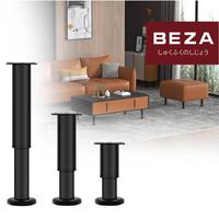 Gambar Kaki Furnitur Sofa Besi Kaki  Adjustable Tinggi 8-30cm,Penyangga Balok Tempat Tidur Furniture Foot,Kaki Tempat Tidur,Kaki Kursi Sofa Anti Slip Dan Menebal - 8-12cm dari Berkah Bazaar 668 undefined 1 Tokopedia