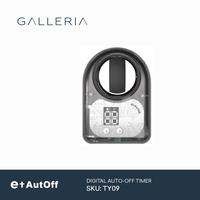 Gambar e+AutOff Digital Series Gas Hob Auto-Off Timer TY09/ Timer Kompor dari GALLERIA.IDN undefined 1 Tokopedia