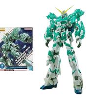 Gambar Bandai Model Kit Anime MG THE BASE LIMITED UNICORN LUMINOUS CRYSTAL dari Azzure Couture undefined 1 Tokopedia