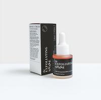Gambar ROSI CHAN THE EXFOLIATING SHAKE 5ML dari Redmed Official Store undefined 1 Tokopedia
