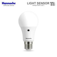 Gambar Hannochs Light Sensor 6W/ 9W/ 11W / Sensor Cahaya / Lampu Photocell / Lampu Teras / Lampu Taman / COCOK pas Bepergian - LightSensor 6w dari SafetyAbadiStore undefined 3 Tokopedia